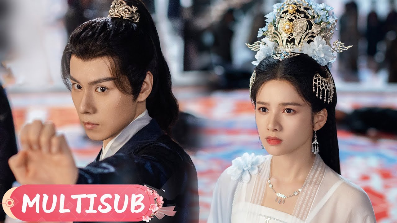 公主被圍攻，王子冒死相救，終於成功將美人攬入懷中💕#cdrama #惜花芷 #blossomsinadversity