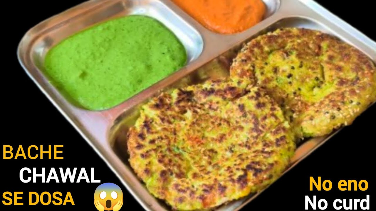 मेरे बच्चे हफ्ते में तीन दिन यही बनवाते हैं | Easy breakfast recipe | Nashta