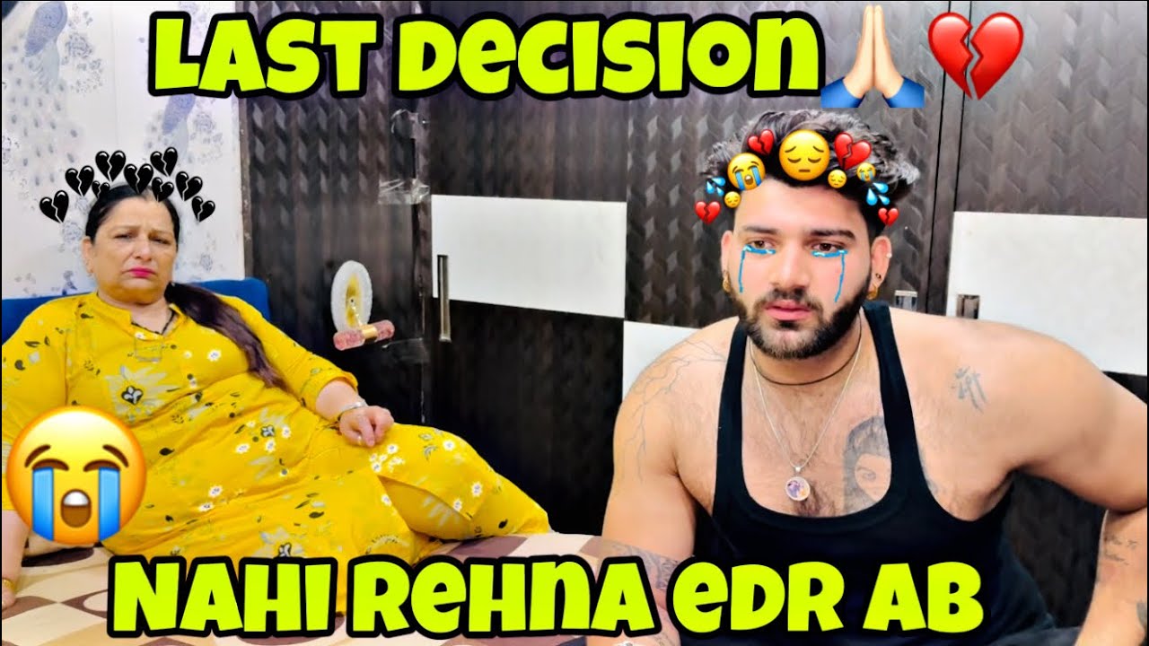 💔Leaving  INDIA 🇮🇳 FINALLY DECISION🫠 || Jiske jitna bhi krlio || DHOKA hi milta h END ME ❗️￼