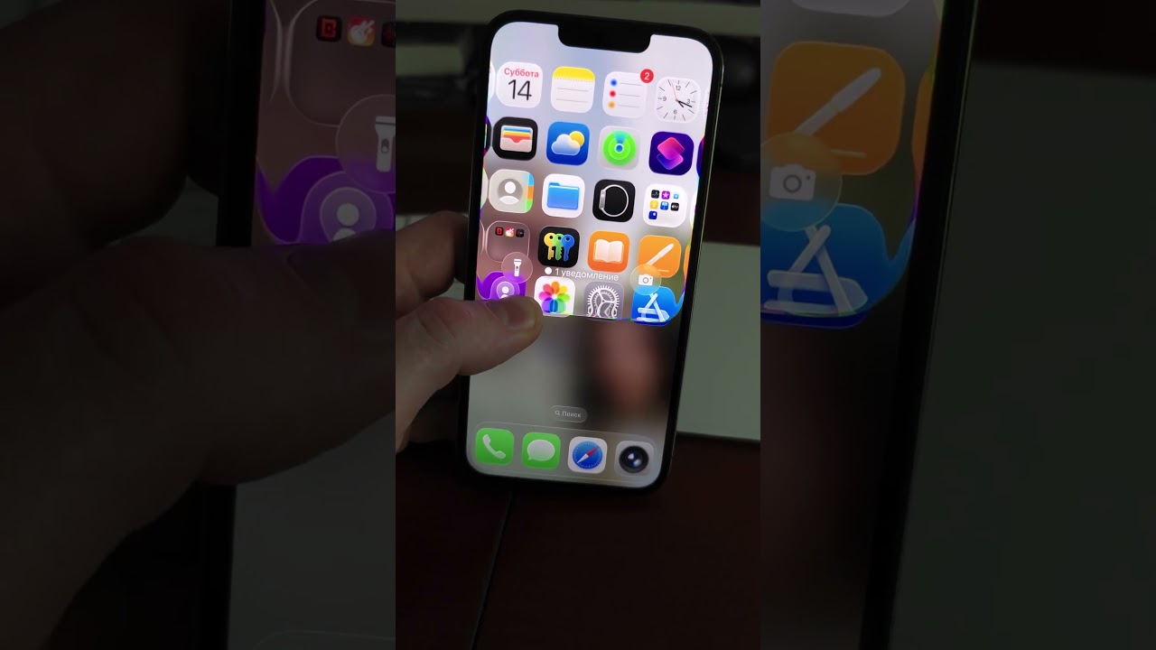 ios 26 iphone 13 #ios26