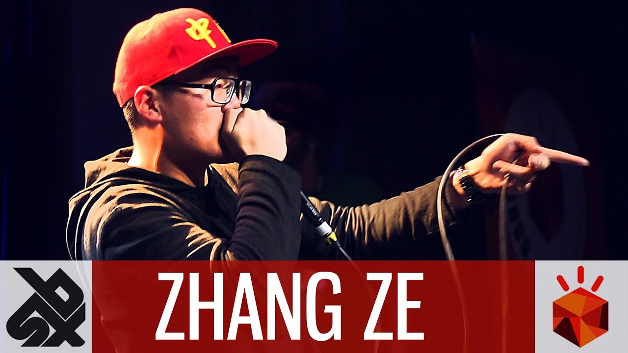 ZHANG ZE  |  Grand Beatbox SHOWCASE Battle 2016  |  Elimination