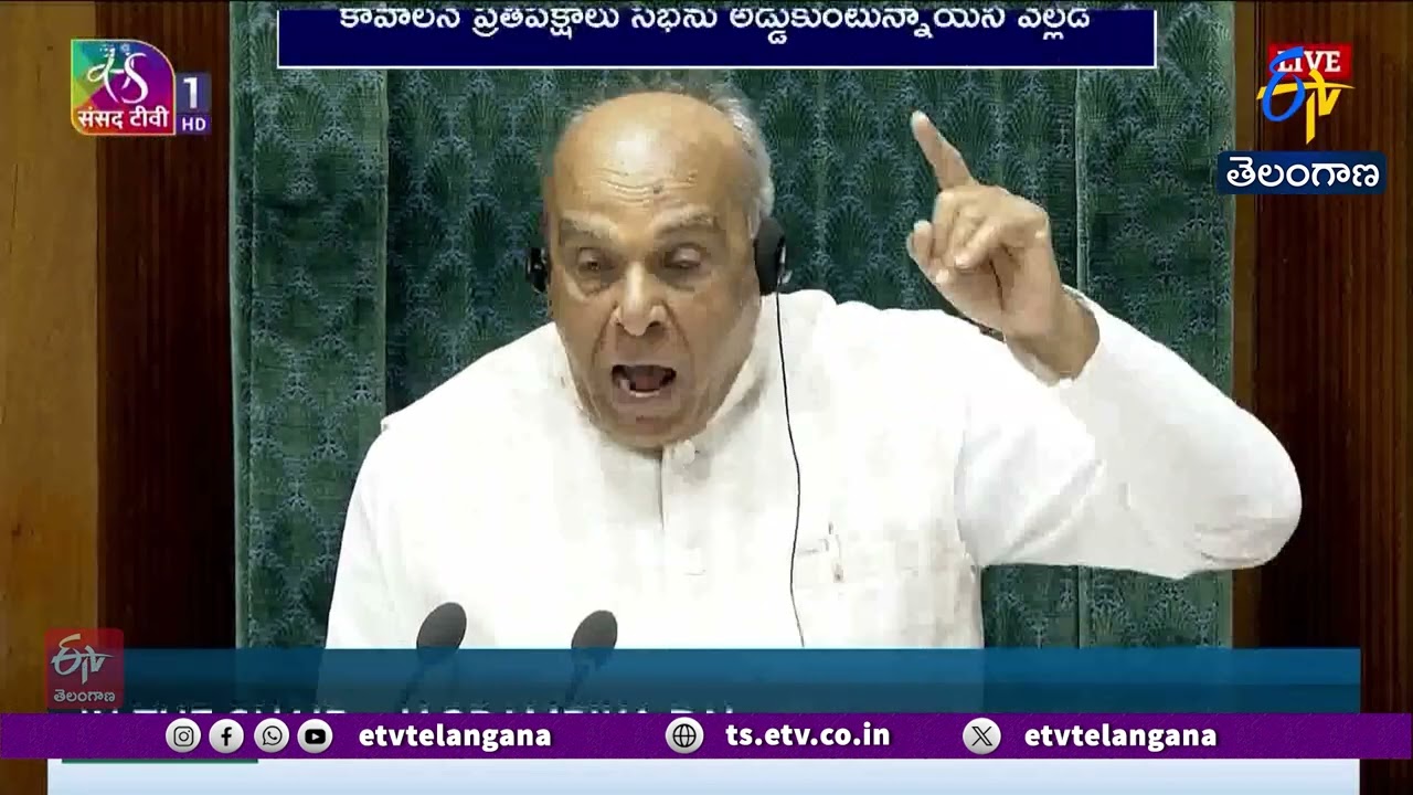 Lok Sabha Adjourned Without Discussion on No-Confidence Motion Against Speaker