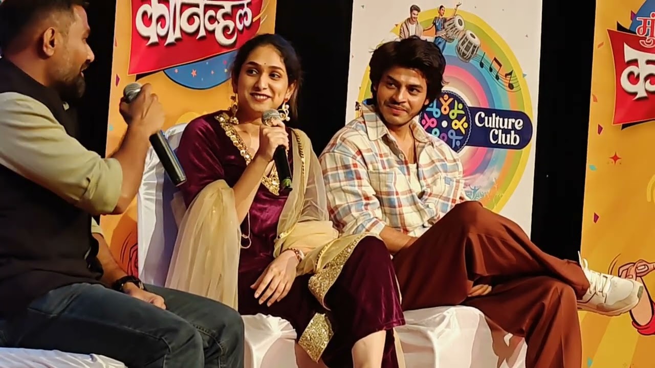 Priyadarshini Indalkar With Abhijit Aamkar Talking About Lagnacha Shot Movie Shoting | MHJ | Shivali
