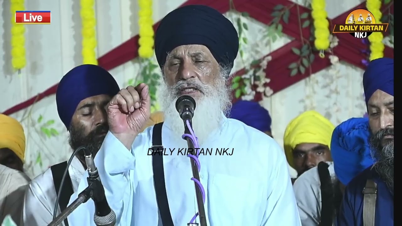 Dr Shiv Singh Ji Gurdaspur Wale