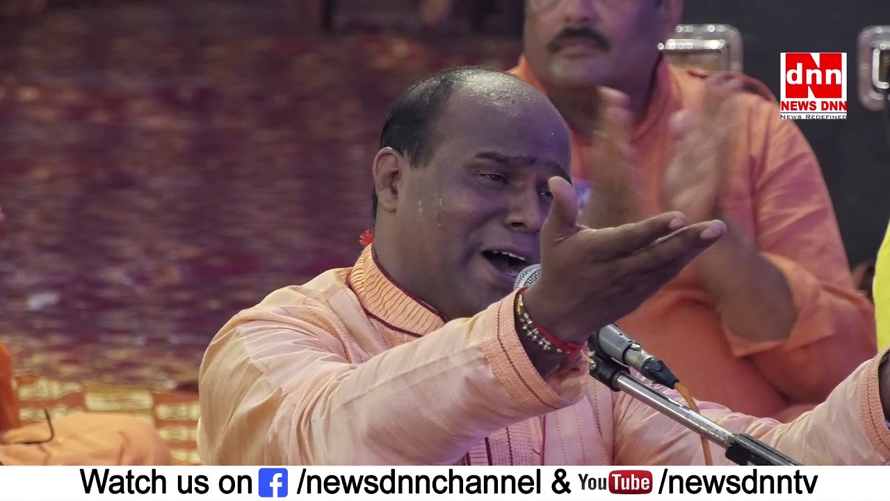 Bhajan,Shri Krishan Puja ,Jammu ,Part 2 (Sandeep Dalal)