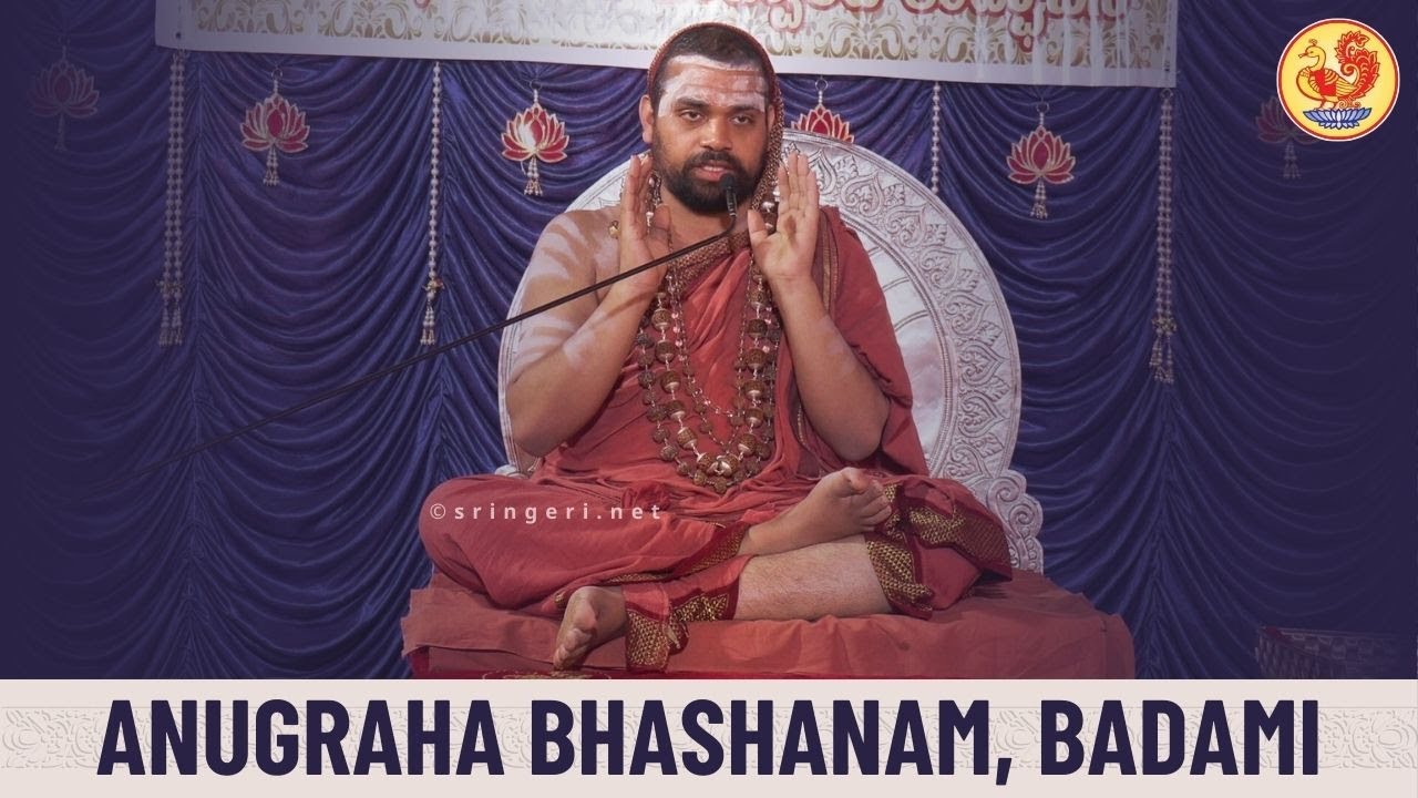 Badami | Vijaya Yatra | Anugraha Bhashanam | Jagadguru Sri Sri Vidhushekhara Bharati Mahaswamiji