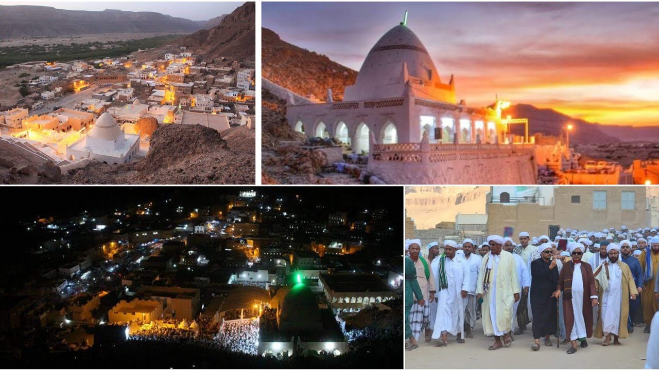 التهاويد بصوت المنشد سالمين بلغيث ولقطات من زيارة نبي الله هود عليه السلام  اليمن حضرموت 🇾🇪