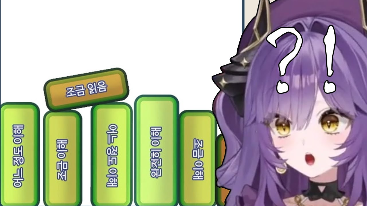 이거 왜이래?! [사키하네 후야]