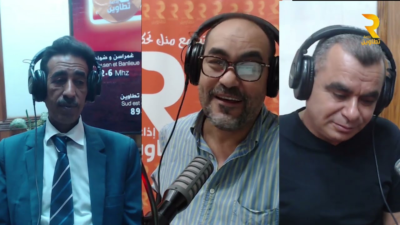 دق خلاله 4 حصة بوم 13 ماي 2023