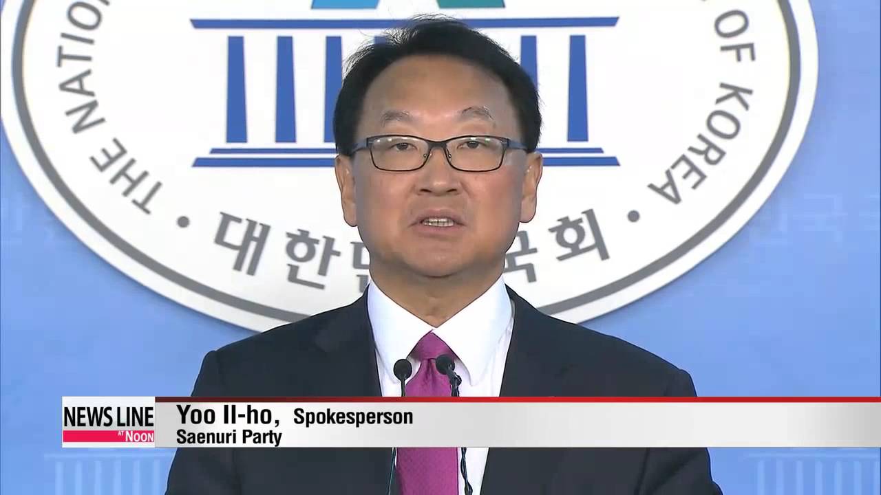 Ruling party accepts opposition's demand for spy agency reform committee