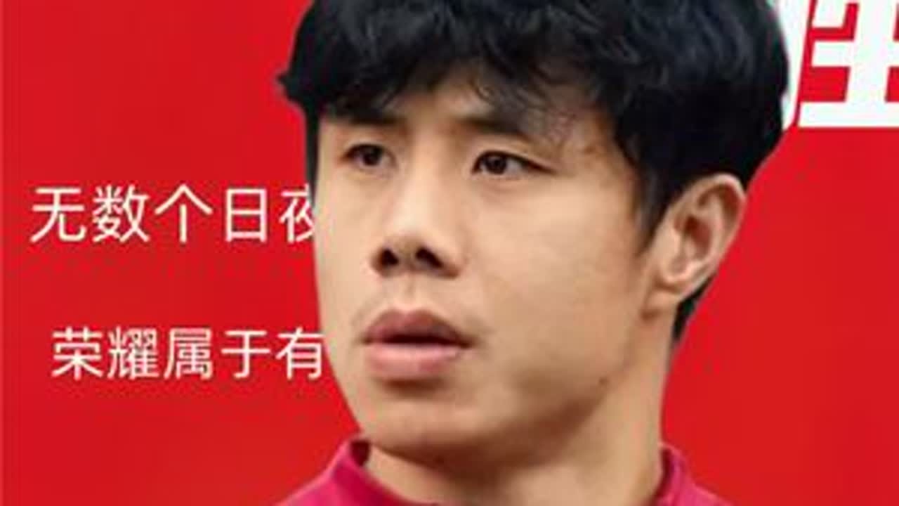 “国足，你若不放弃，中国球迷怎能会抛弃”，回顾16年中韩足球尖峰对决 #世预赛  #中国男足VS韩国