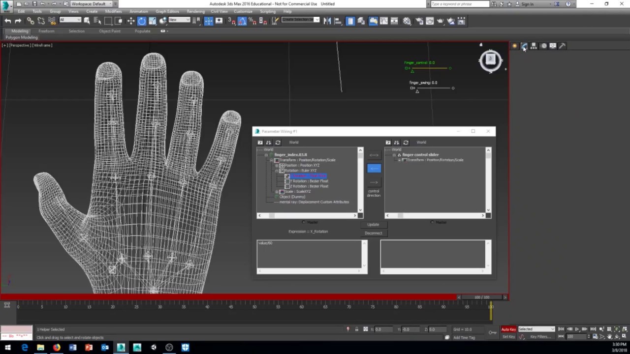3ds Max 2016 Basic Wiring Parameters