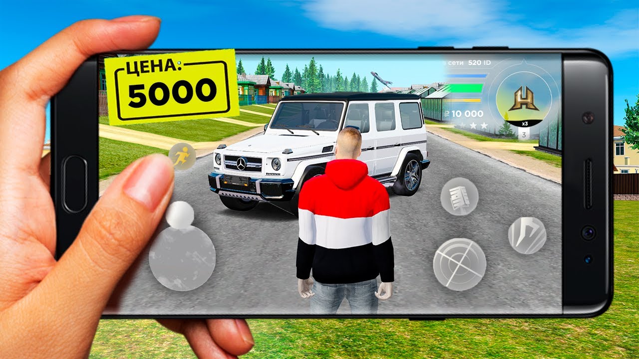 ТЕЛЕФОН ЗА 5000 РУБ для РАДМИРА! (GTA RADMIR RP)