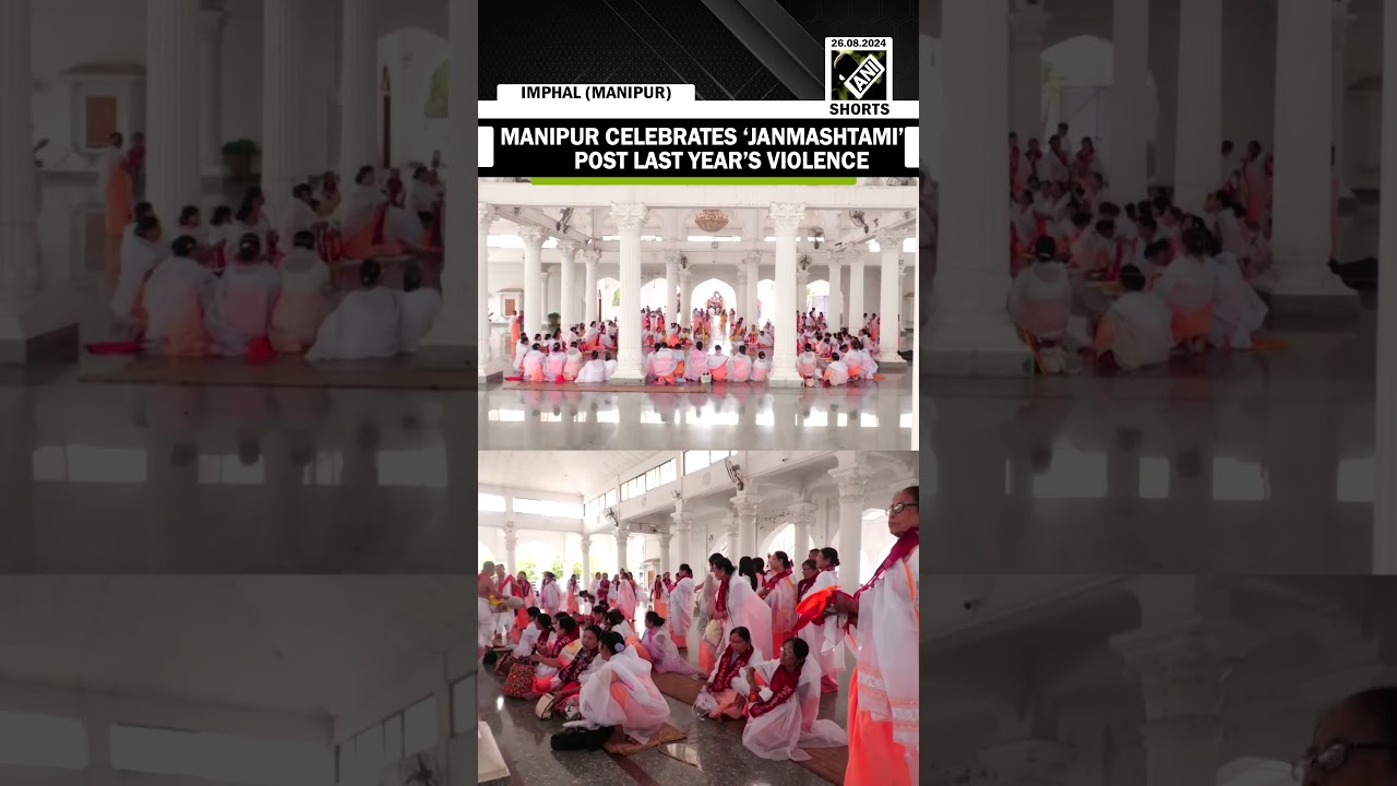 Devotees gather at ISKCON Imphal for &lsquo;Janmashtami&rsquo; celebrations amidst tightened security in Manipur