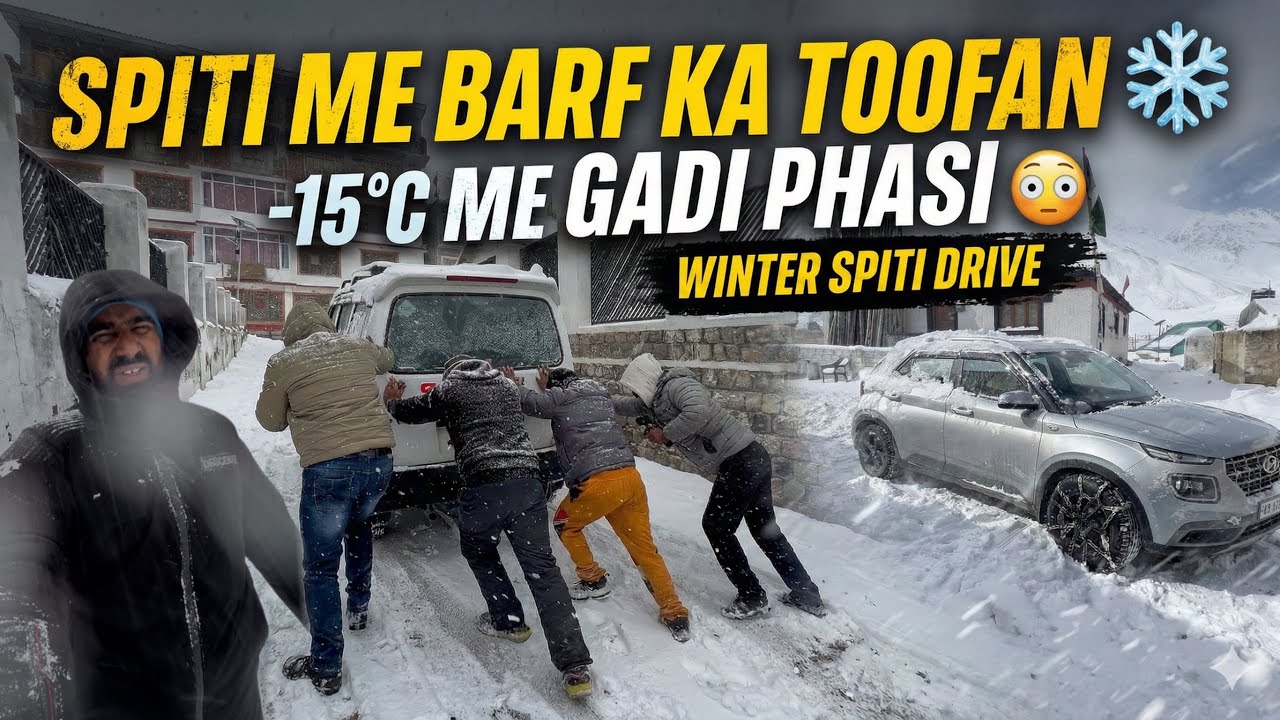Most adventurous trip in Spiti Valley 🥶 Heavy snowfall in Kaza 😳 #spitivalley #himachalpradesh