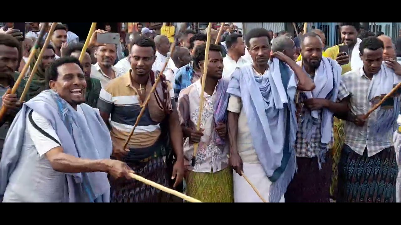 የጥምቀት ልዩ ጭፈራ ራያ ቆቦ!!!!