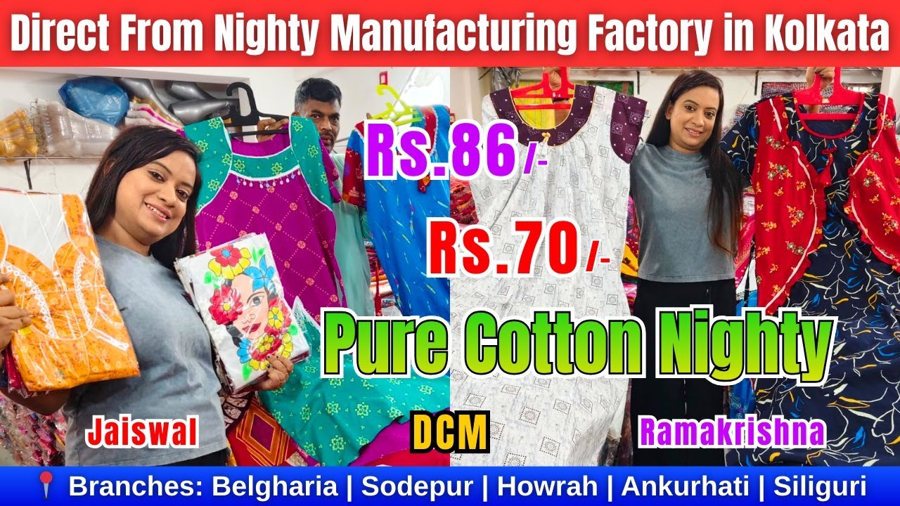 ₹70 Pure Cotton Kurti 😱 | ₹86 Nighty & Kurti Manufacturing Hub Revealed! Kolkata Biggest Wholesaler