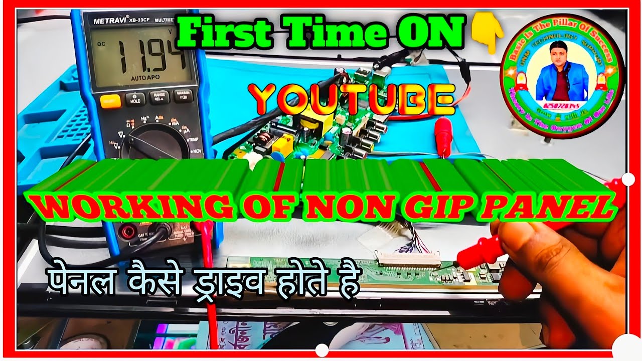 NON GIP Panel|working principle | voltage sequence of Panel.Led tv display panel repair