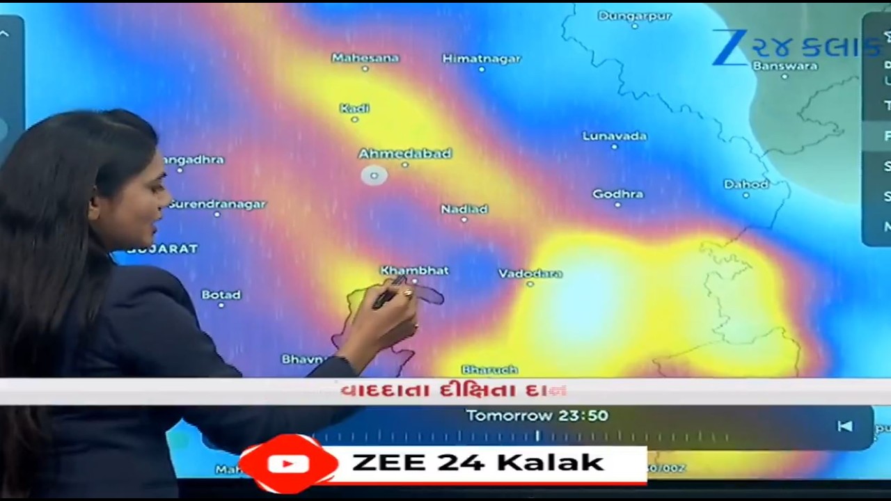 WINDY LIVE | EXTREMELY heavy rains likely in THESE parts of Gujarat for next 48 hours; ALERT issued
