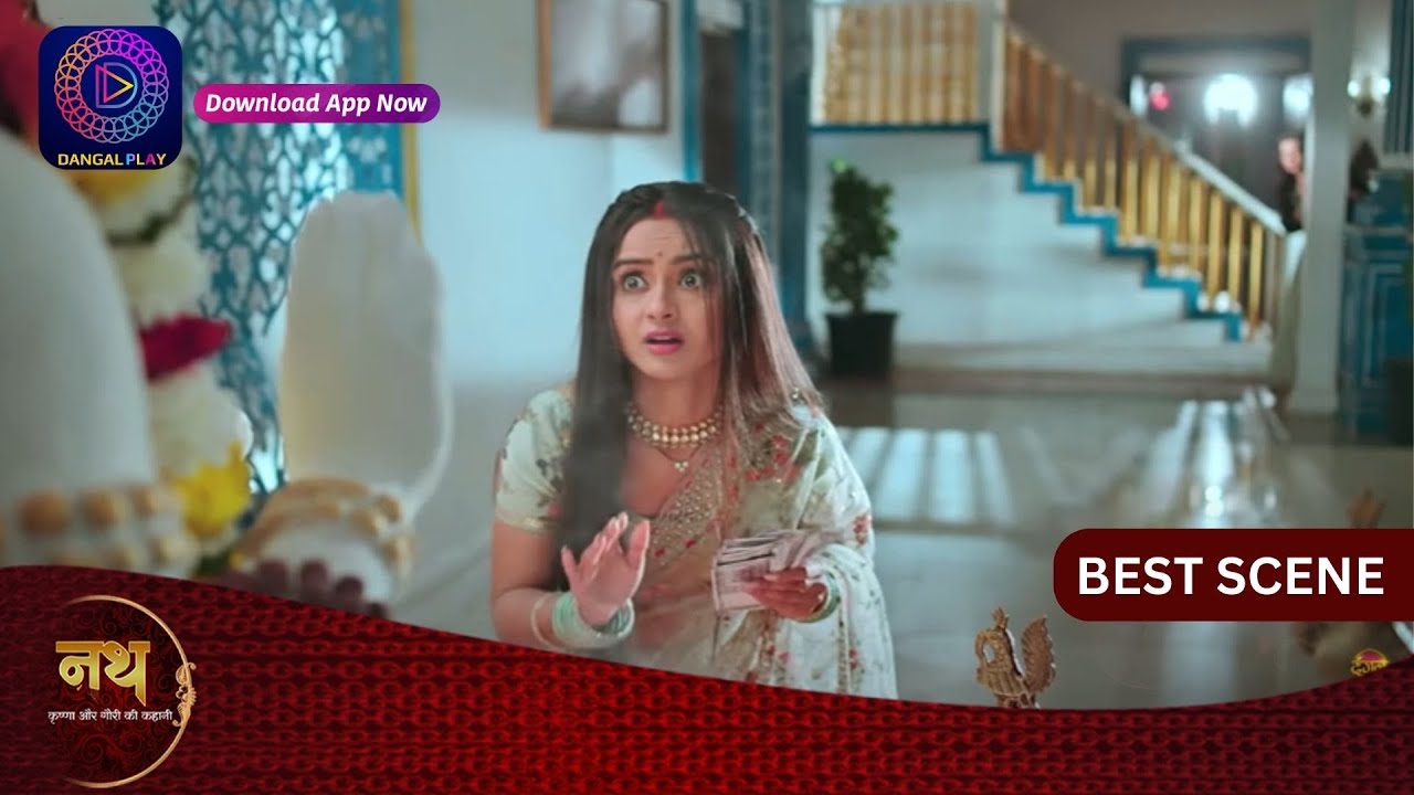 Nath Krishna Aur Gauri Ki Kahani 23 January 2024 गोपाला ने भगवान् के सामने से पैसे चुराए! Best Scene