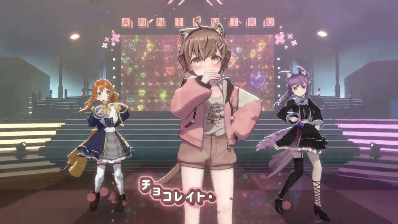 【3D LIVE映像】チョコレートディスコ - Cover by 杏仁ミル x 久遠たま x 花丸はれる【#杏仁ミル 5周年LIVE影像】