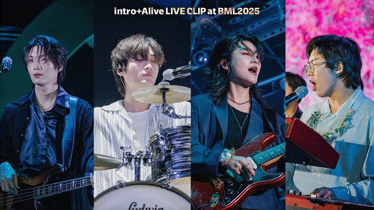 Intro + Alive | Beautiful Mint Life 2025