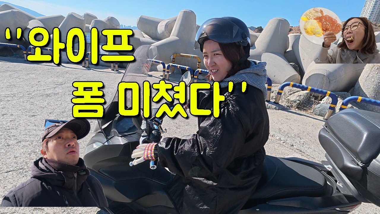 연산골목시장 어르신들도 인정한 30년도 넘은 노포맛집!!(수제돈까스.오므라이스)