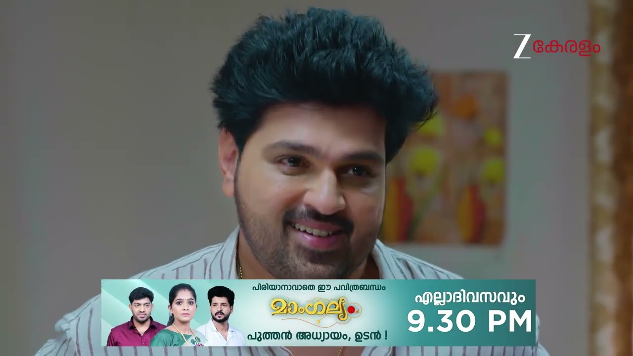 Snehapoorvam Shyama | Ep - 437 | Webisode | Jan 25 2026 | Zee Keralam