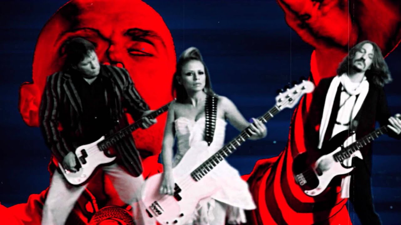 Smashing Pumpkins: "Tarantula"