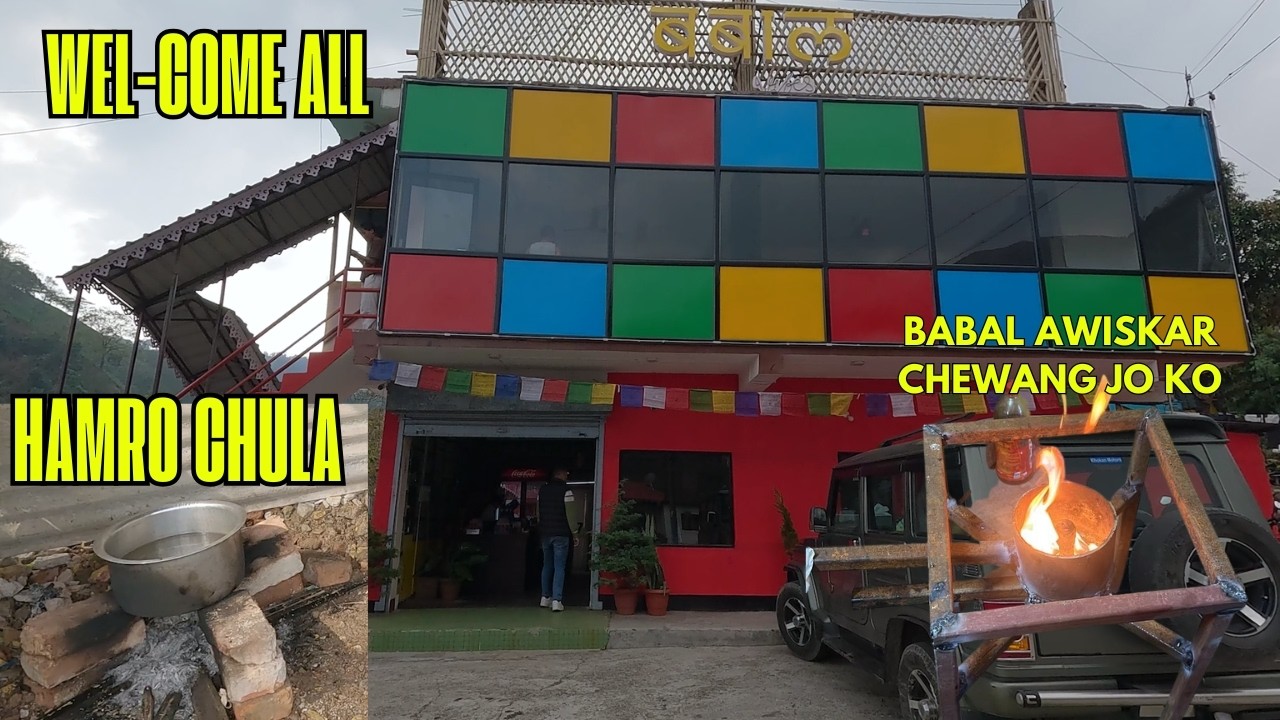 Babal Vibes Is Open Now||Thankyou All Well Wisher||RJ Sagar