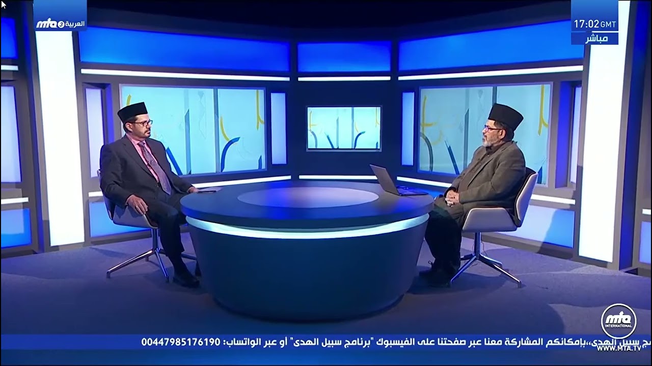 لماذا لم يذكر القران كافه الانبياء 