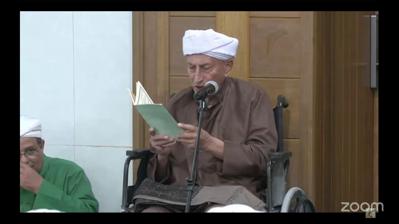 Thursday Night Mawlid