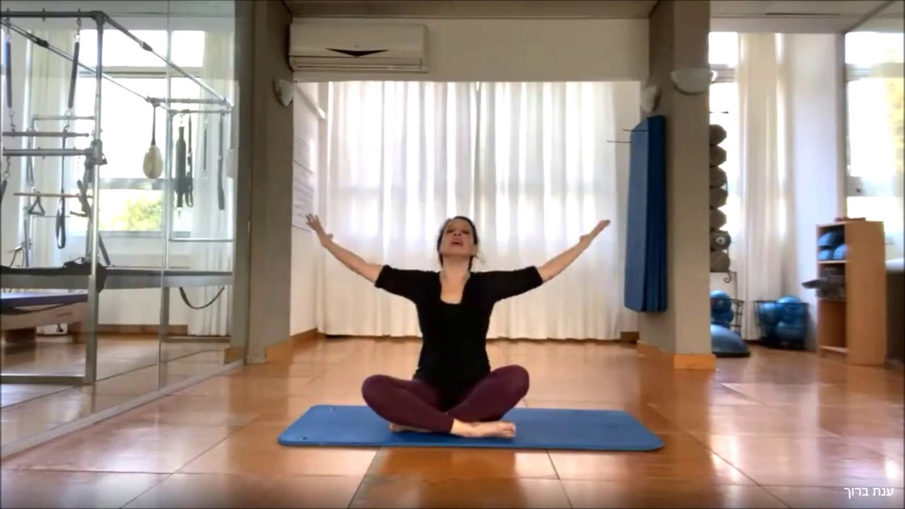 InMotion - פילאטיס מזרן # 1 - ענת
