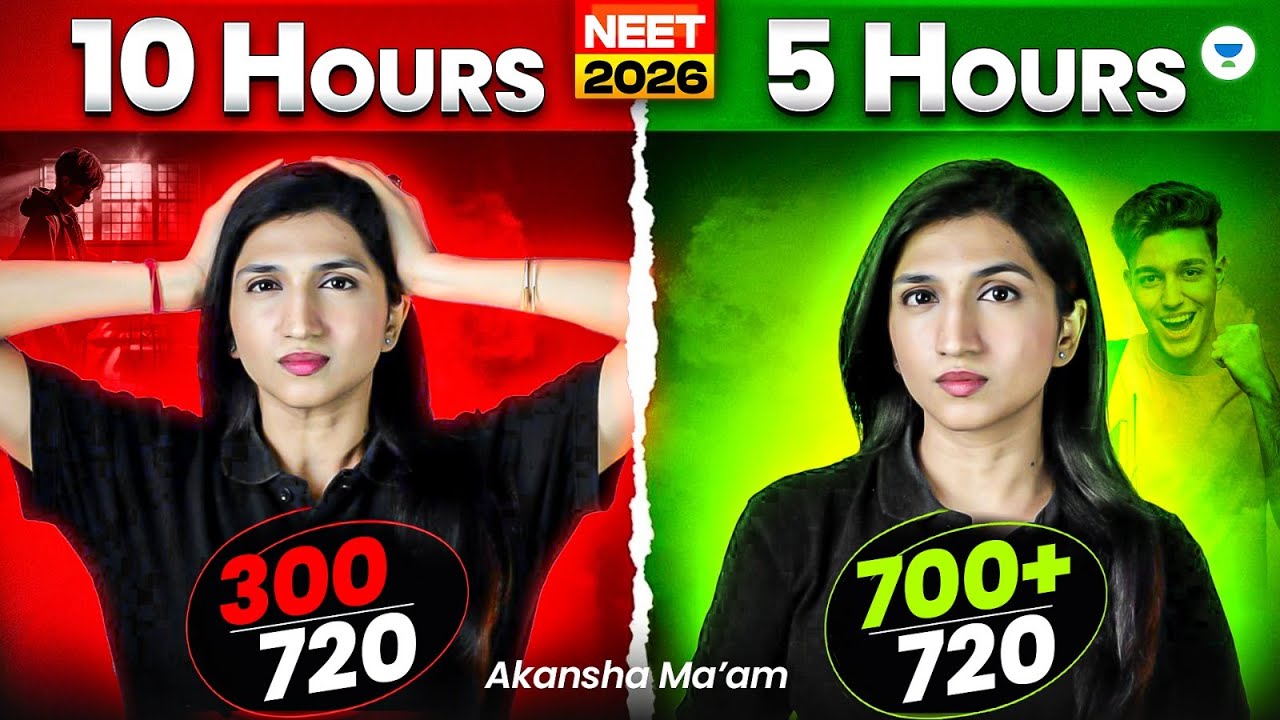 700+ in NEET 2026 with Just 5 Hours Daily! #neet2026