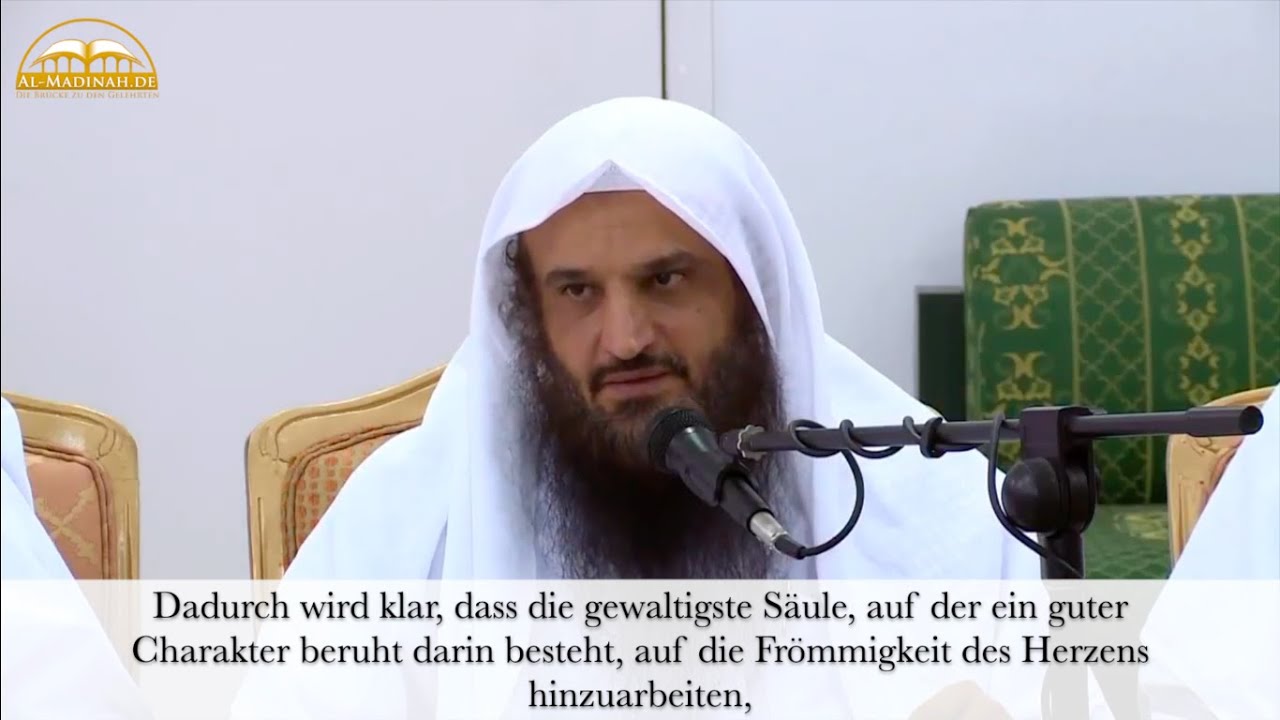 Shaykh 'Abdurazzāq al-Badr - [2/5] Die Nächstenliebe