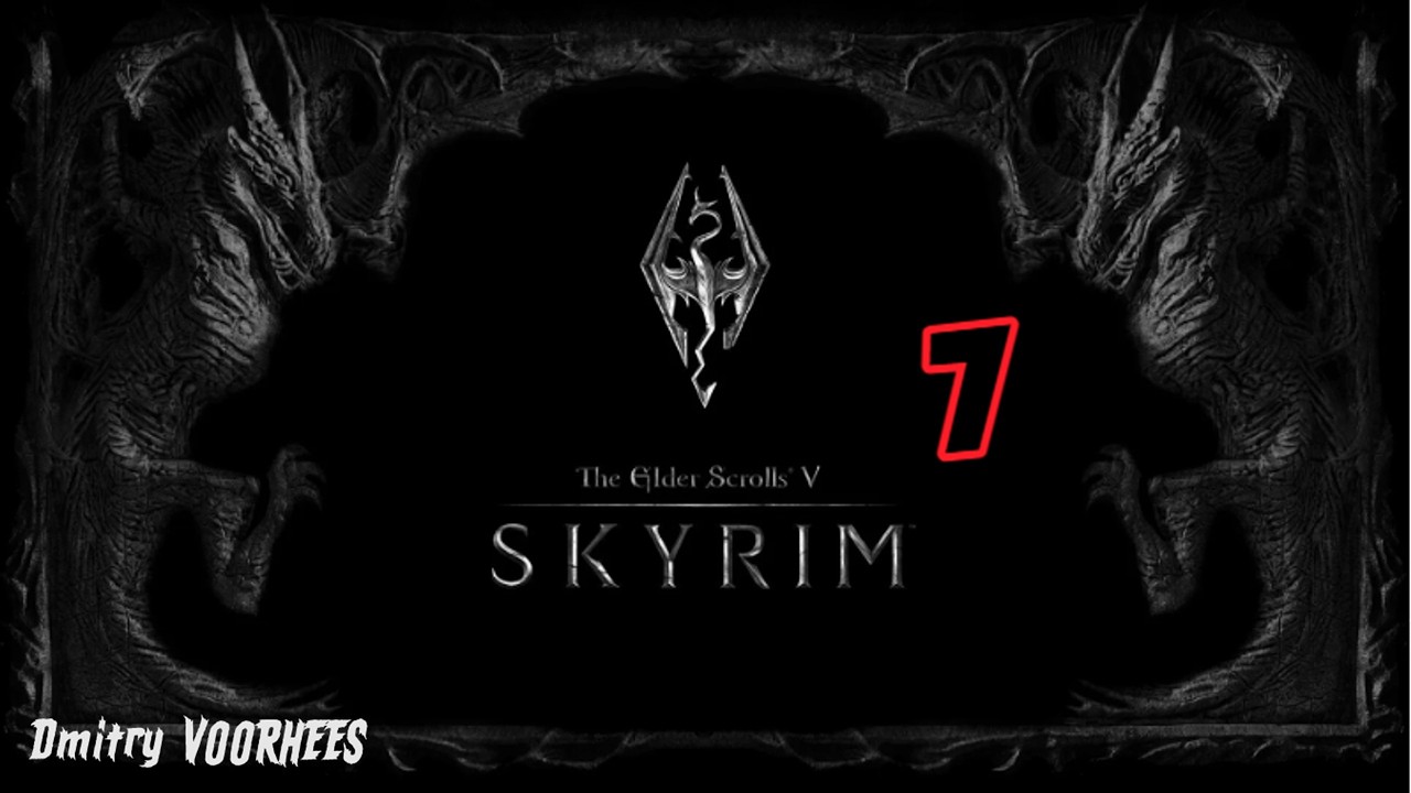 Прохождение The Elder Scrolls V : Skyrim  # 7  [2016] Ps5
