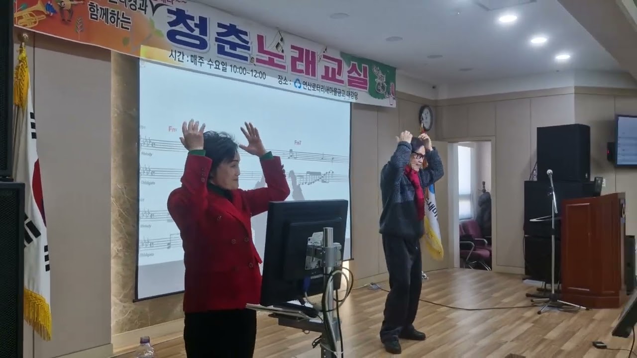 연산4동.새마을금고4층 #매주수요일10시 ~♡♡