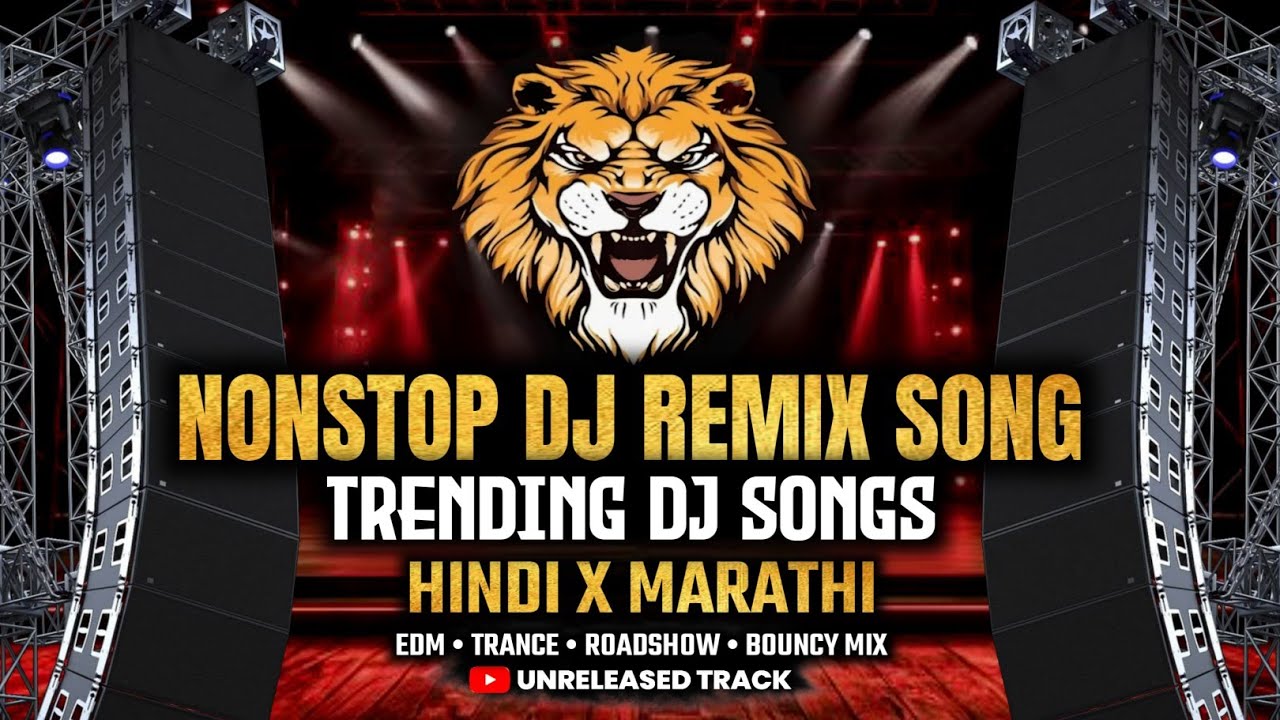 NONSTOP DJ REMIX SONG | TRENDING DJ SONG| HINDI X MARATHI | 2025 #soundcheck#music #djsongsremix#dj