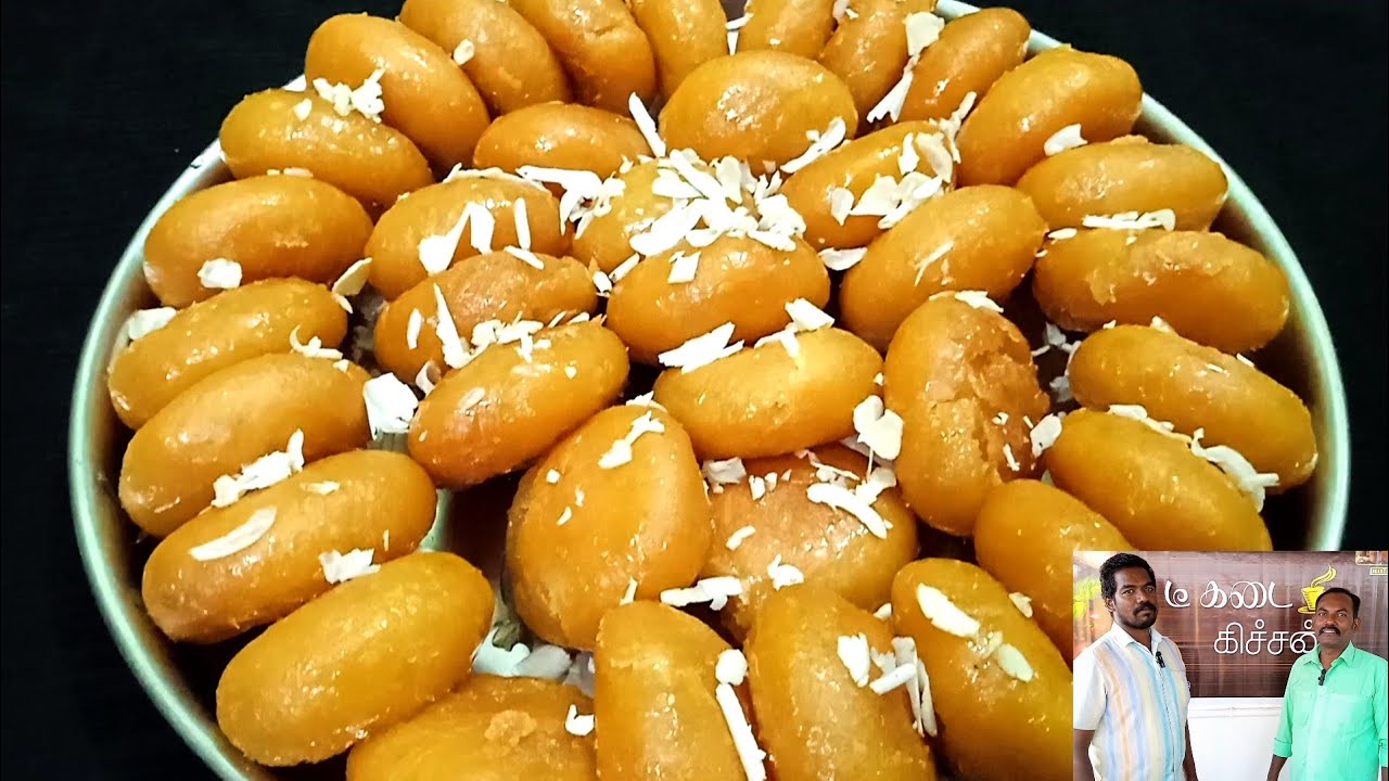 பேக்கரி ஸ்டைல் பாதுஷா ஈசியா வீட்டில் செய்யலாம் | Badusa in tamil | Badusa sweet | Tea kadai kitchen