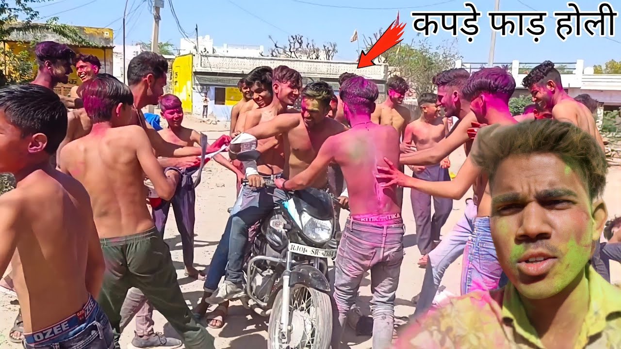 कपड़े फाड़ होली | Kapde Faad Holi Pushkar | Pushkar Holi Festival 2022 | Mr Mohan Ajmer | Pushkar
