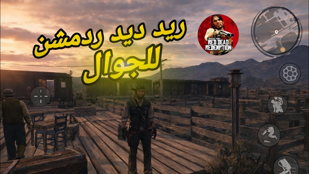 جربت ريد ديد ردمبشن على الجوال… خرافية 😱🔥
