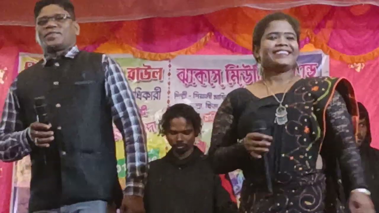 ছলাগড়া বেলপাহাড়ী 25/1/2026আডিরমোচ।পিয়ালী সরেন সেরেঞ রাহা।