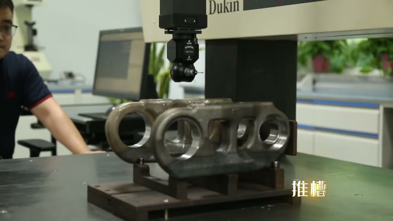 Precision Perfected: Inside the CNC Machining Line for Track Links | Yongsheng