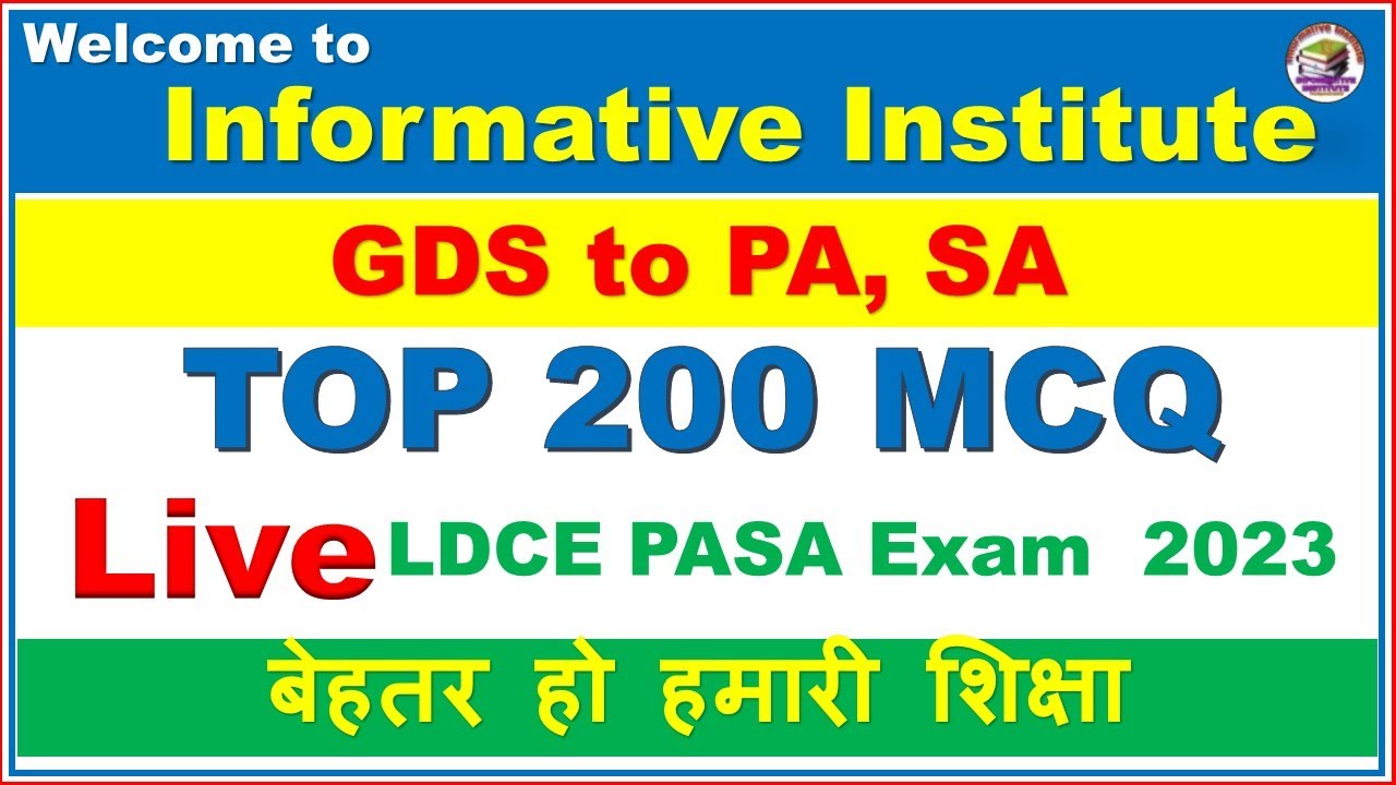 DOP 200 MCQ +  Postal Assistant Sorting Assistant  LDCE PASA  Exam 2023