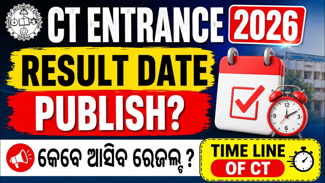 CT result date  | CT cut off mark | ct first selection|  revised answer key | sarani_sir