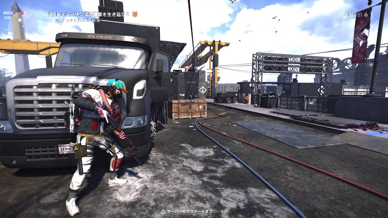 #ディビジョン2 #division2 クラメン♪ レイド♪ 後半♪1人遊び♪ ～のペッパーさんと♪ ツーマンセル♪