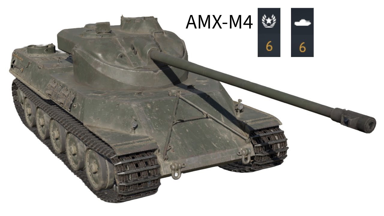 The tank everyone fears
