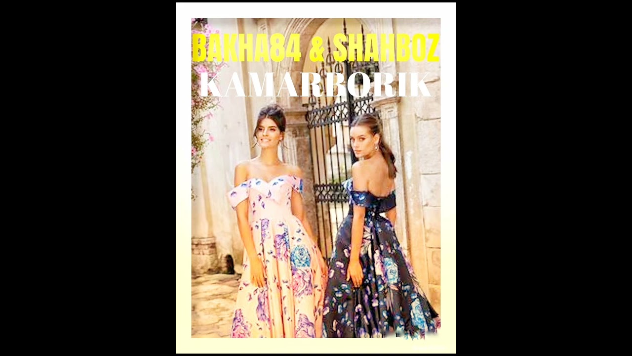 Баха84 & Шахбоз - КАМАРБОРИК (2022)