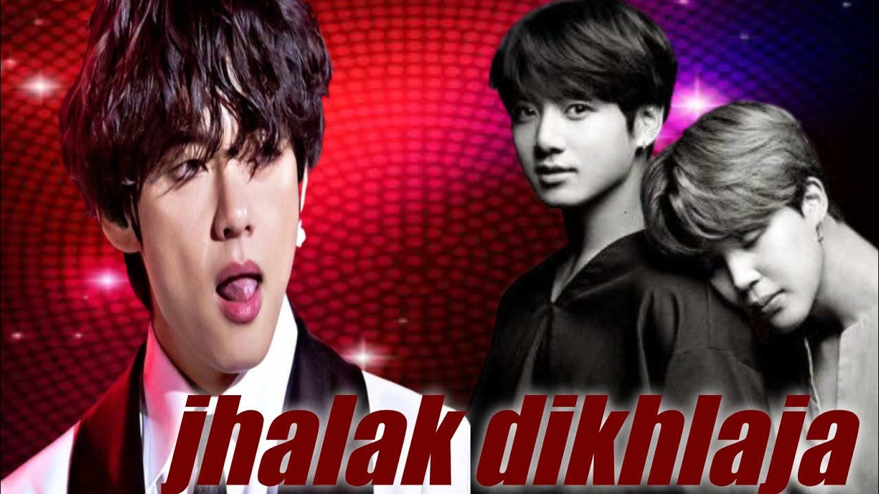 taekook vm jhalak dikhlaja !! taekook edit song
