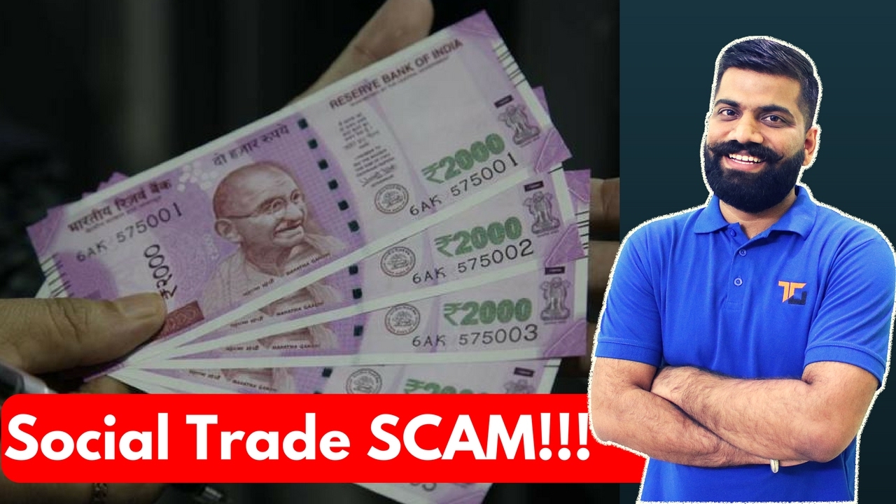 Social Trade Scam | Online Earning Frauds Exposed | Zarfund etc. | Stay Safe